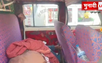 Election Duty Employee