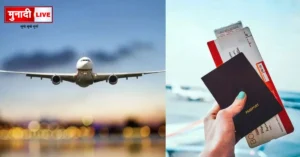 Flight Refund Rules