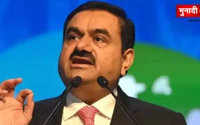 Gautam Adani