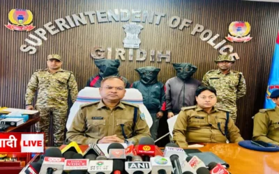 Giridih news
