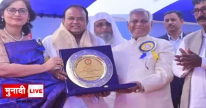 Health Minister