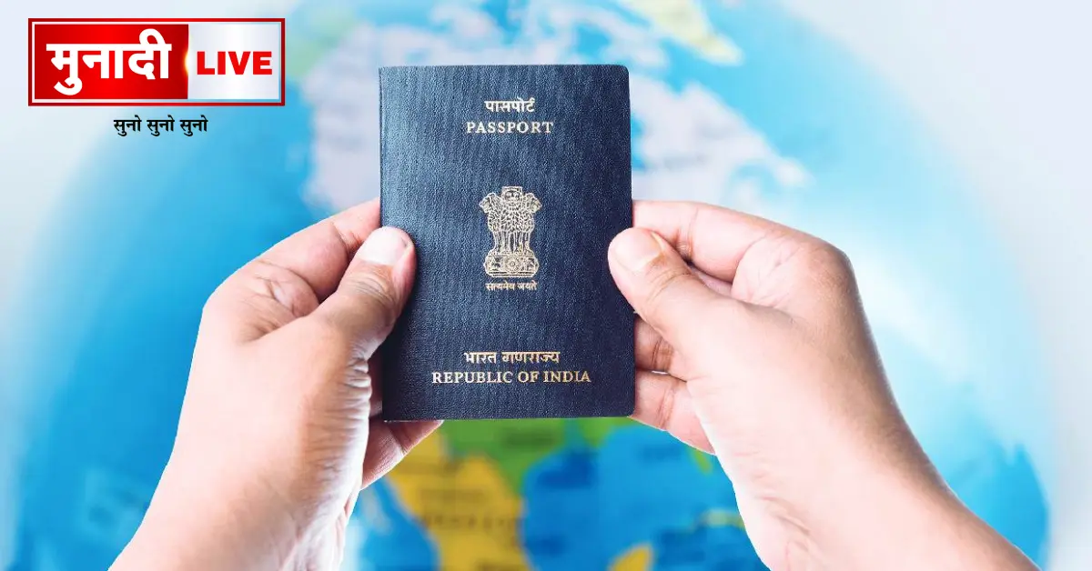 Henley Passport Index