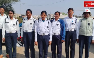 High Court Controversy