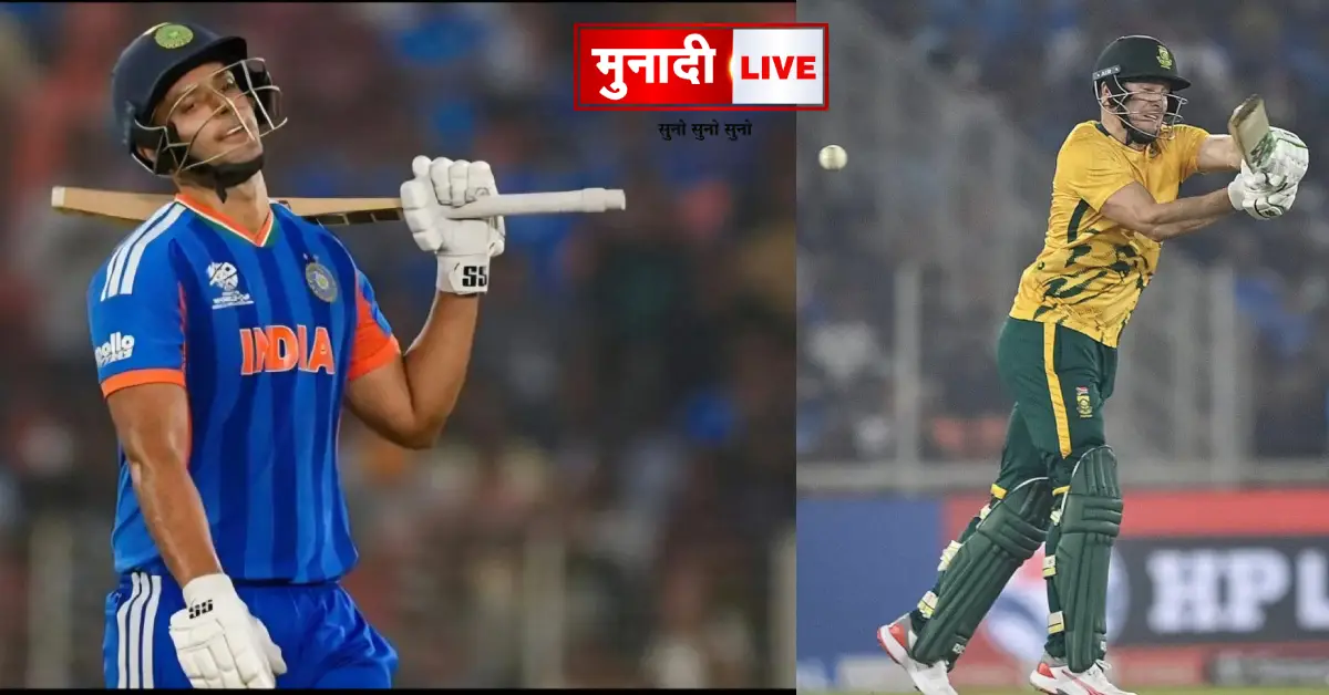IND vs SA