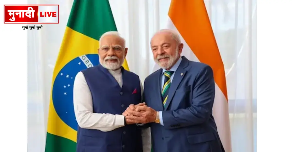 India Foreign Policy