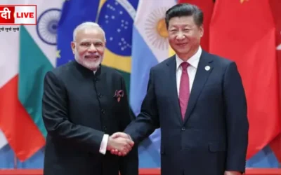 International Relations