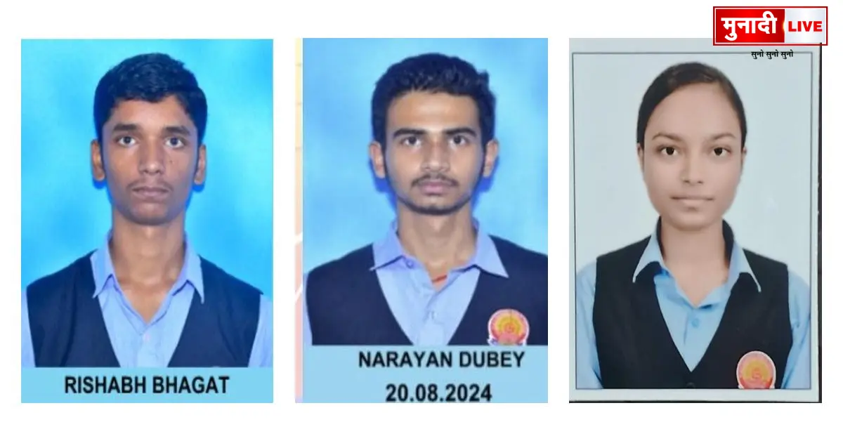 JEE Advanced Qualified