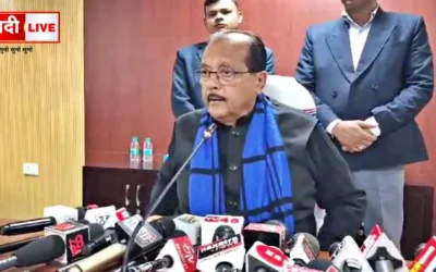 Jharkhand Budget 2026