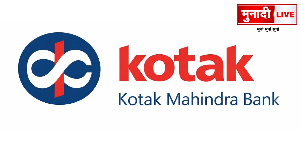 Kotak Mahindra Bank