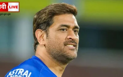 MS Dhoni