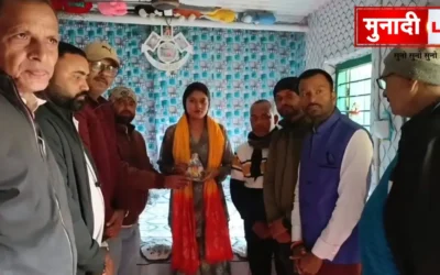 Miss Glamour Jharkhand