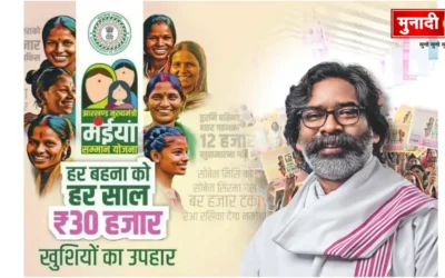 Model Code Of Conduct