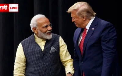 Modi And Trum