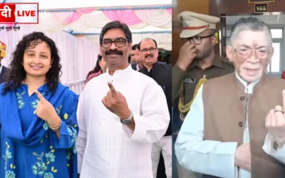 Municipal Election Jharkhand