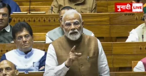 Narendra Modi