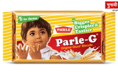 Parle-G
