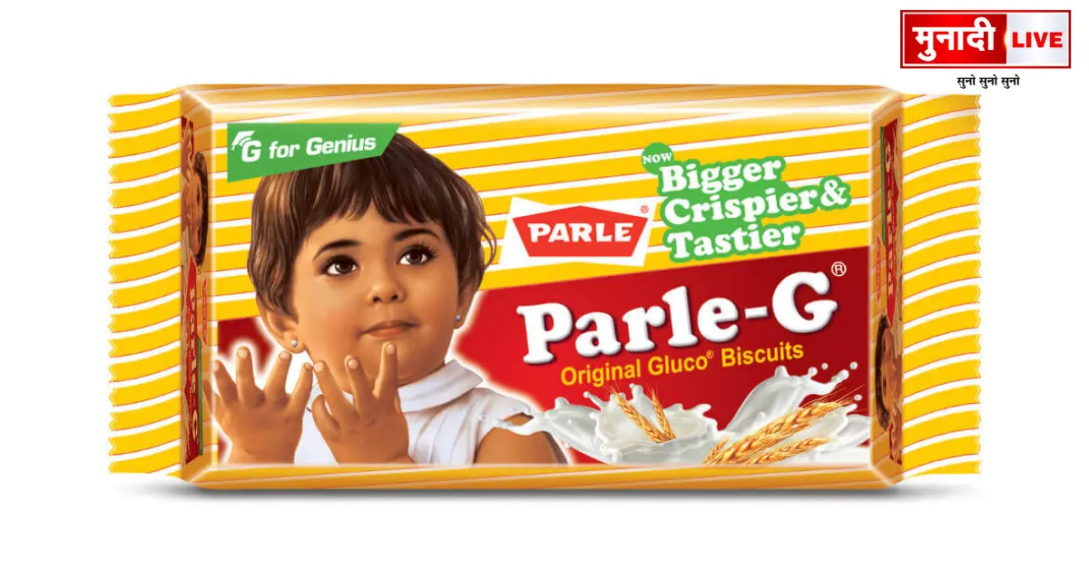 Parle-G