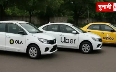 Public Transport Crisis