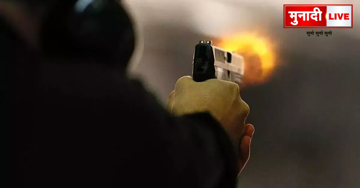 Ranchi Crime