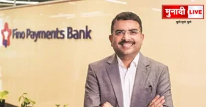 Rishi Gupta Arrest