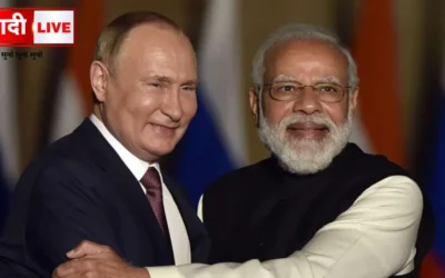 Russia India Relations