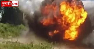 Saranda Blast