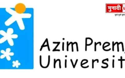 University Admission