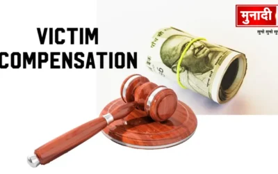 Victim Compensation