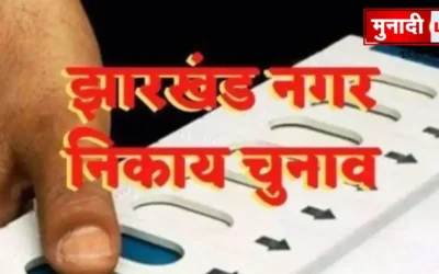 Voting Percentage Update