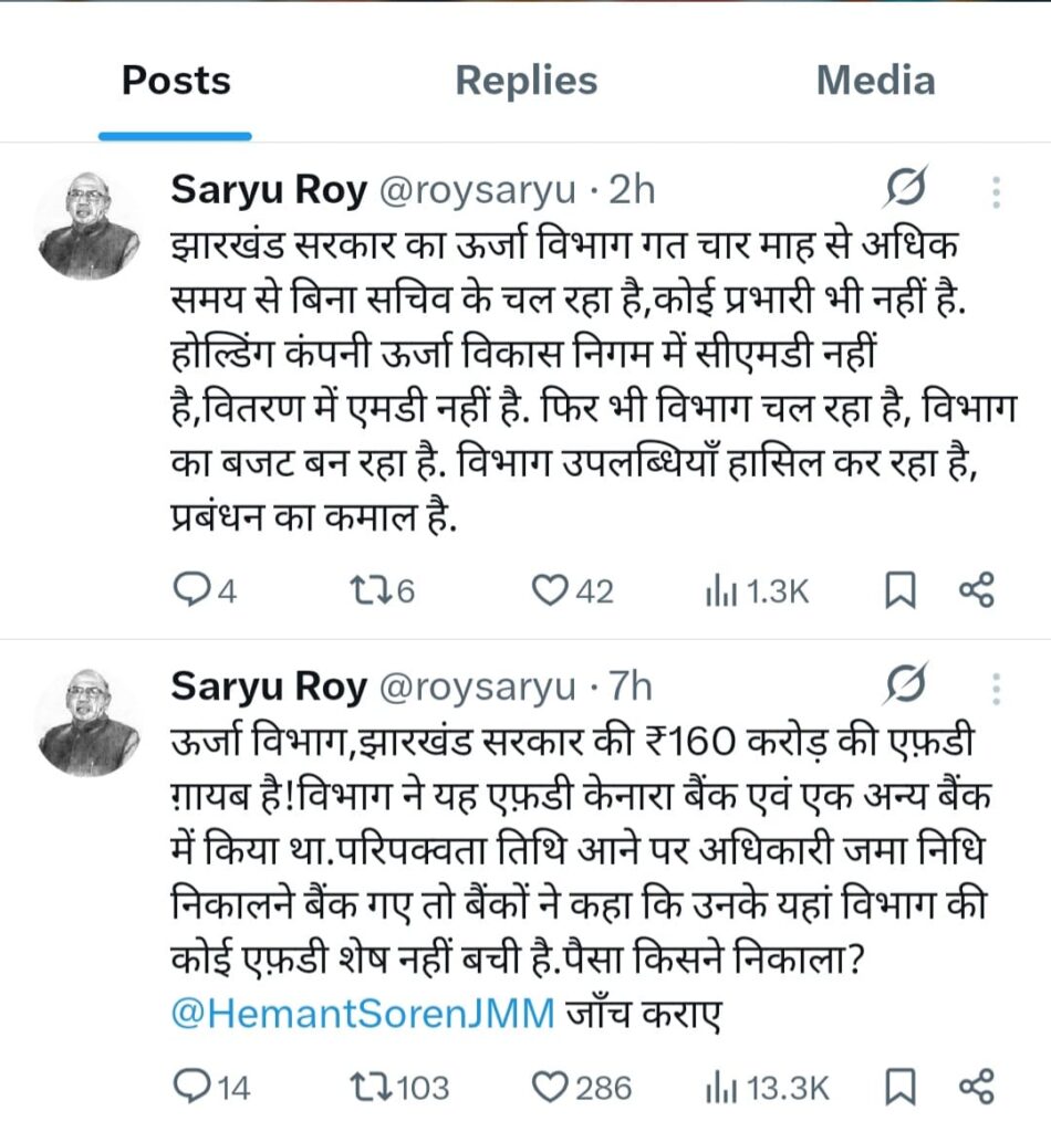 WhatsApp Image 2026 02 01 at 09.50.14