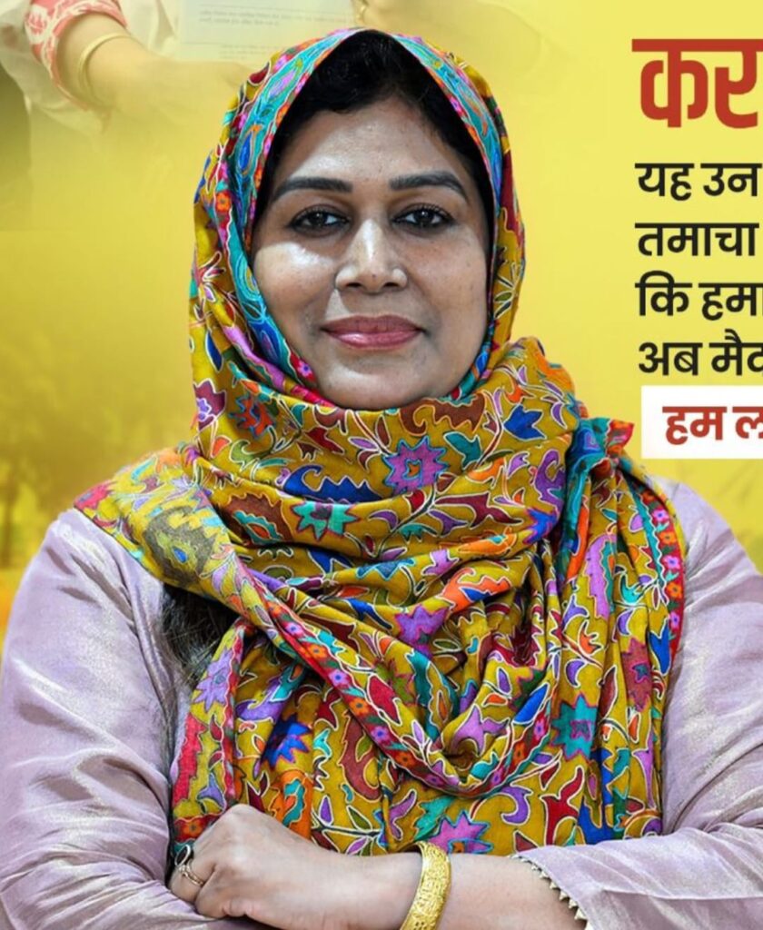 WhatsApp Image 2026 02 09 at 11.37.44 1