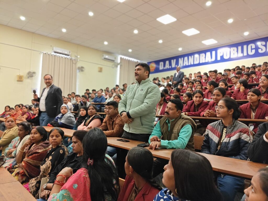 डी. ए. वी. नंदराज में दसवीं का मार्गदर्शन और परामर्श सत्र संपन्न 32 WhatsApp Image 2026 02 10 at 15.12.57