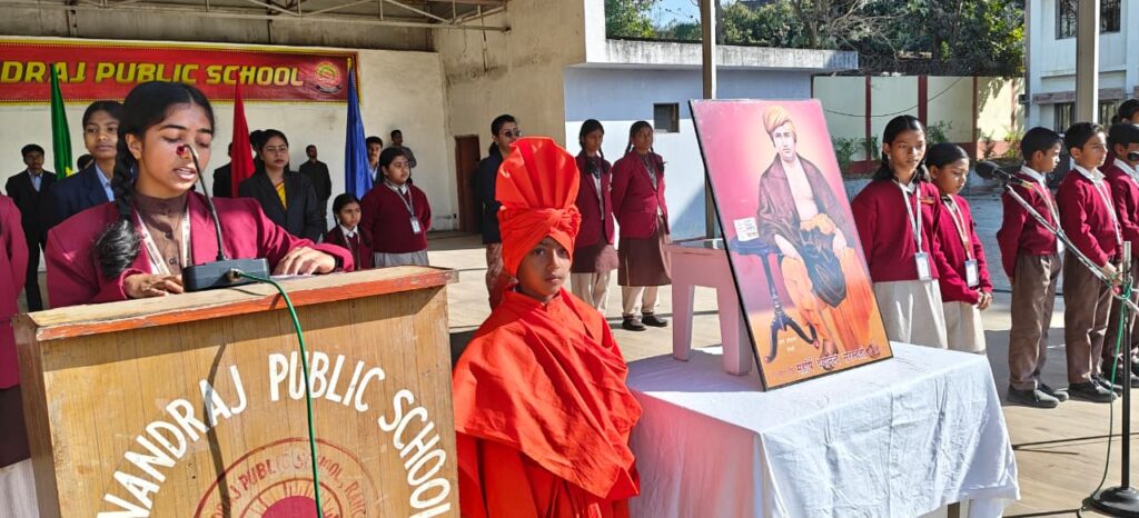 WhatsApp Image 2026 02 12 at 15.23.08