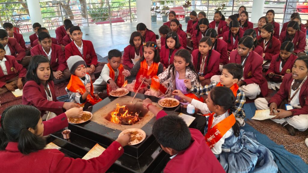 WhatsApp Image 2026 02 12 at 15.23.09 1