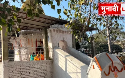 बुढ़वा महादेव मंदिर