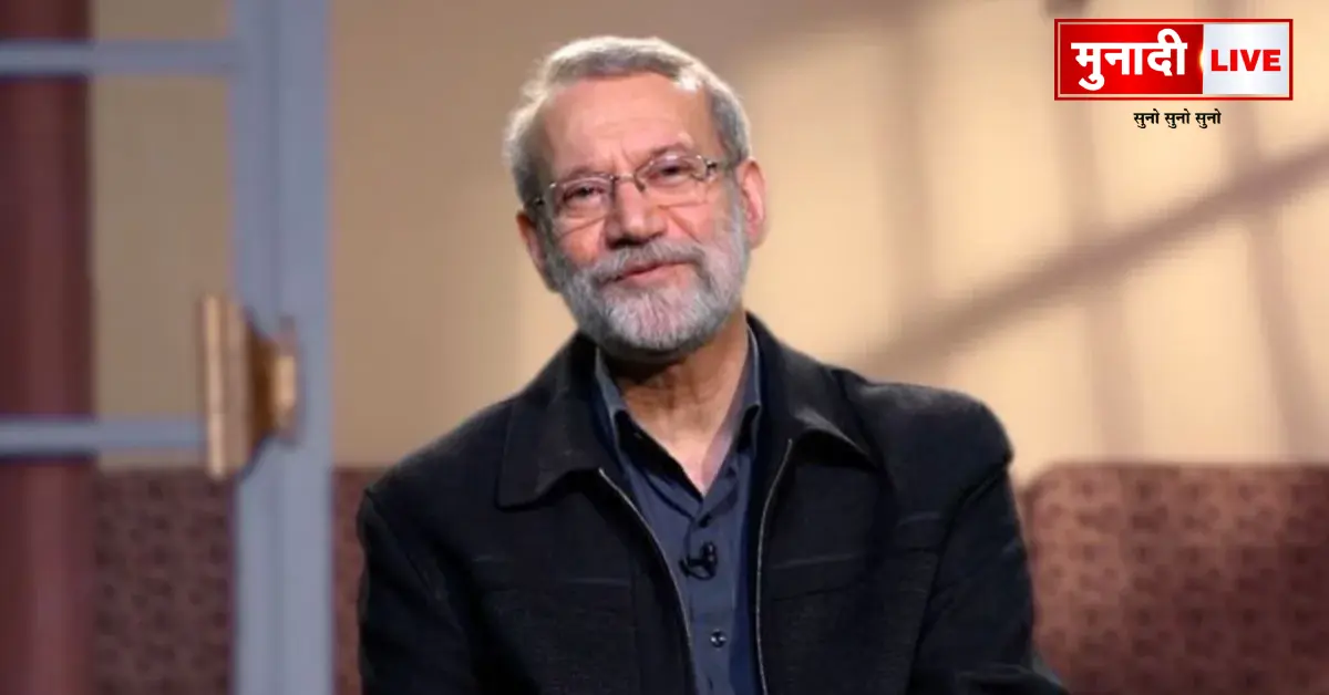 AIi Larijani
