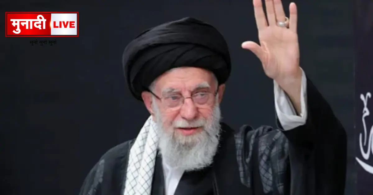 Ayatollah Ali Khamenei
