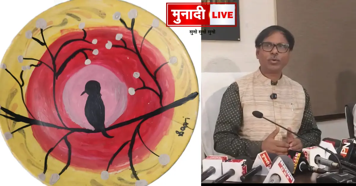 Back to Nature saavi