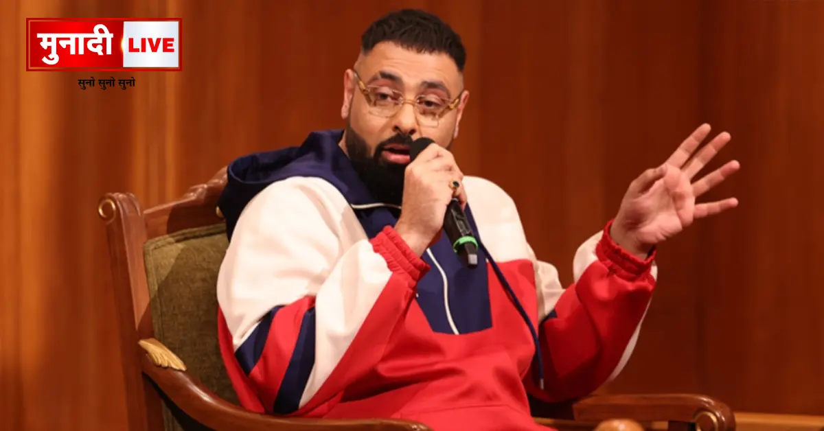 Badshah Song Controversy