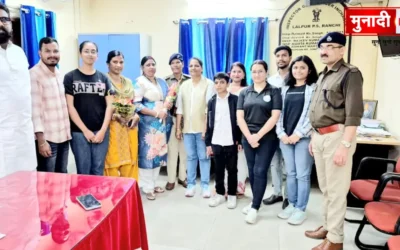 Bahu Kalyan Foundation