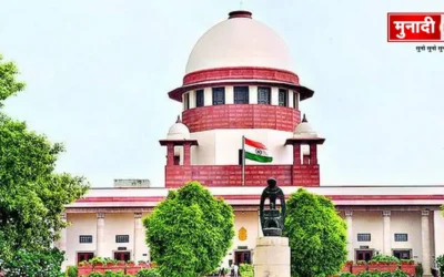 Blood Donation Rules