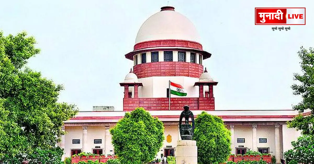 Blood Donation Rules