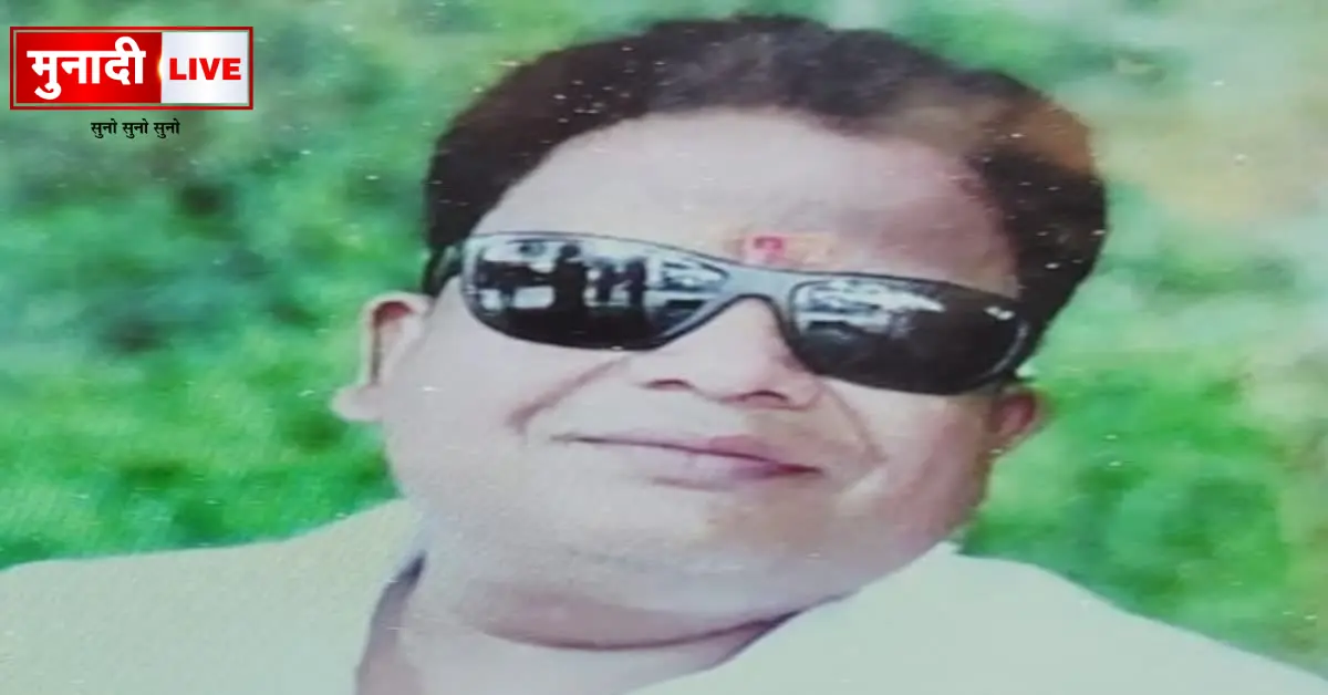Captain Rakesh Ranjan Singh
