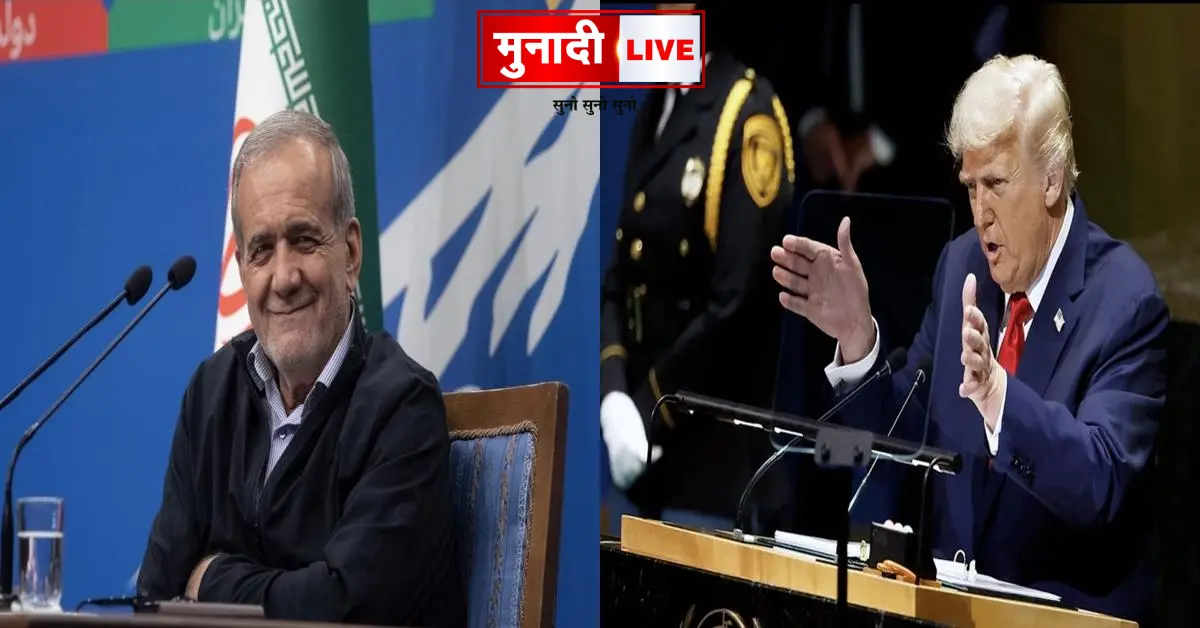 Ceasefire Talks