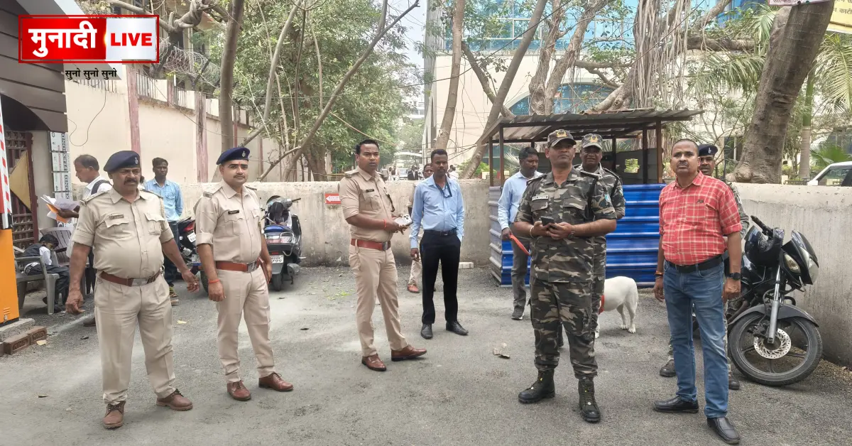 Civil Court Ranchi