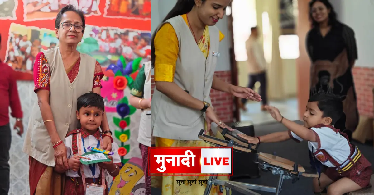 DAV Nandraj Public School Ranchi