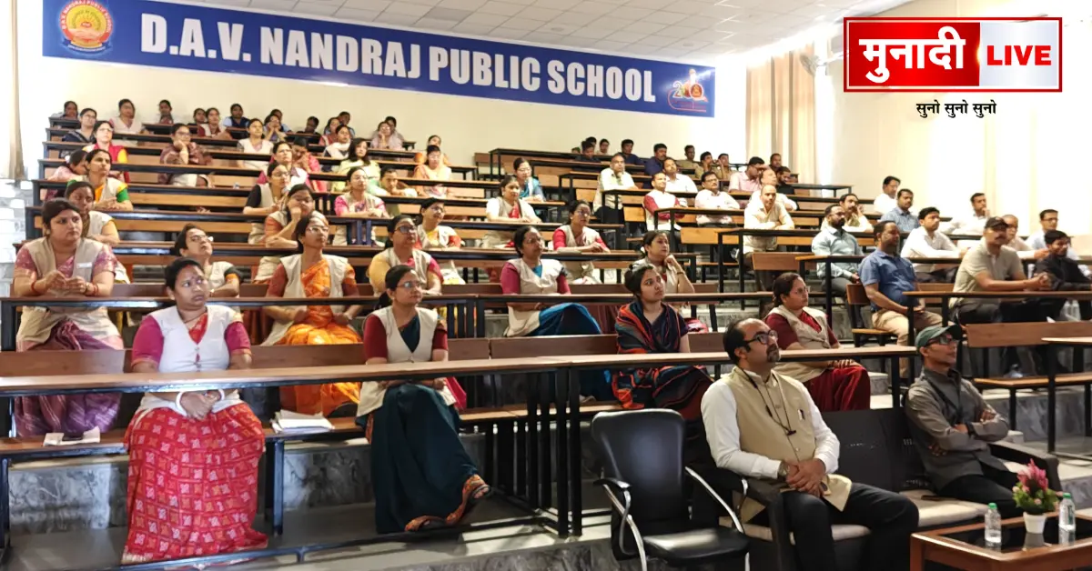 Dav Nandraj Public School