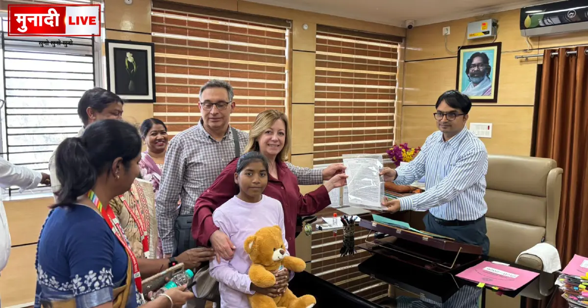 Divine Omkar Mission