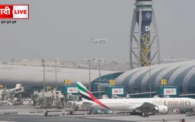 Dubai Airport Attack