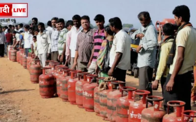 Gas Cylinder
